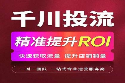 微博信息流互动营销案例分享
